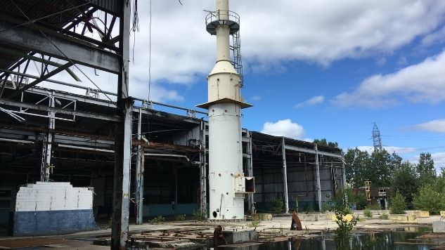 Une usine désaffectée